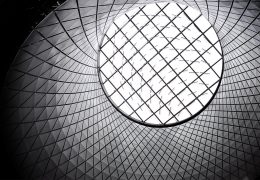 La rejilla de aluminio: caracteristicas generales